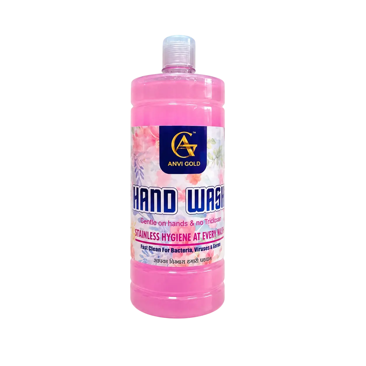 ANVI GOLD Handwash with Raspberry Fragrance & Moisturizing Care