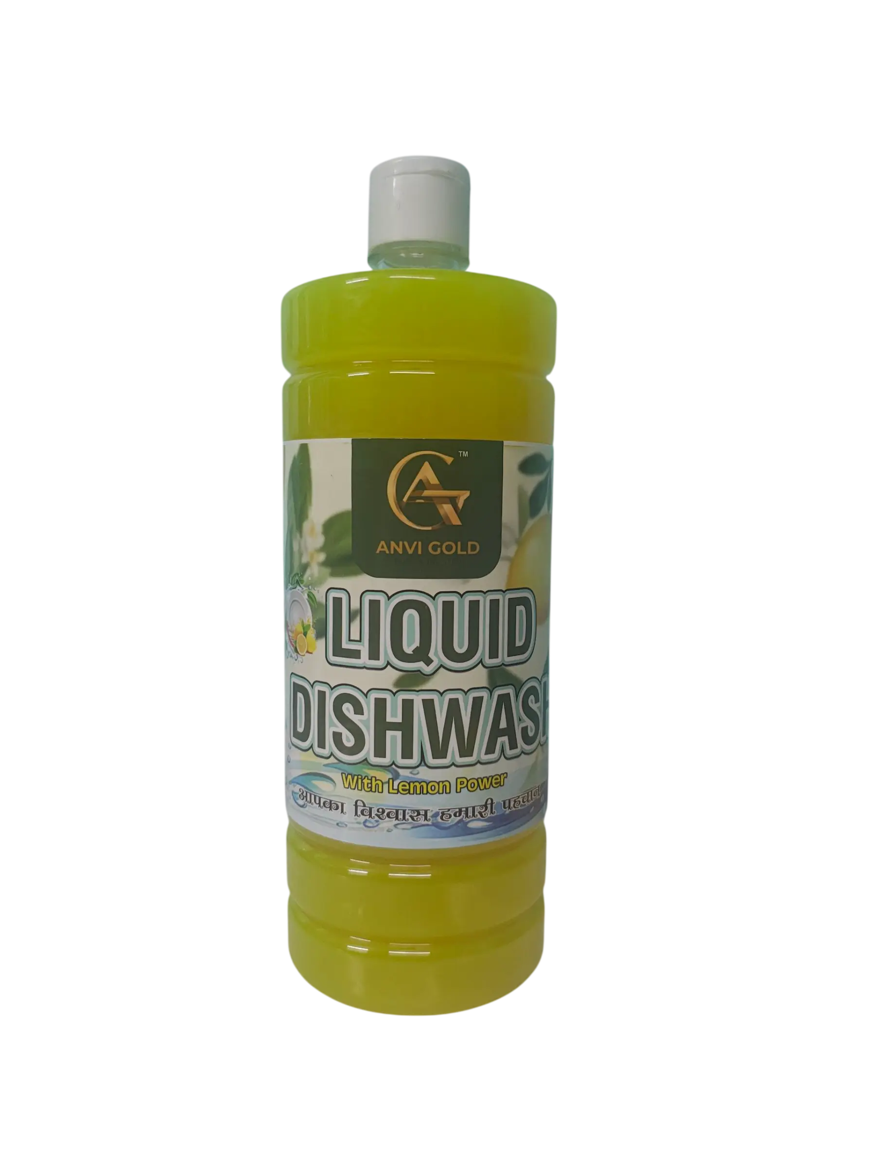 Liquid Dishwash for Clean & Fresh Kitchenware