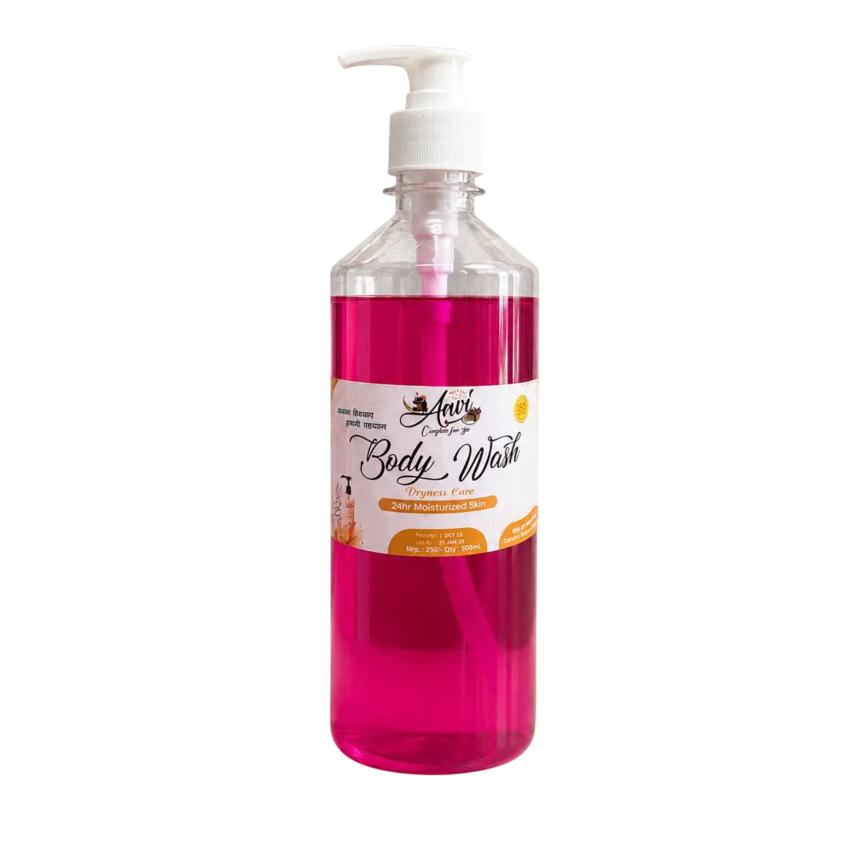 Body Wash – Refreshing Cleanse & Soft Skin Care