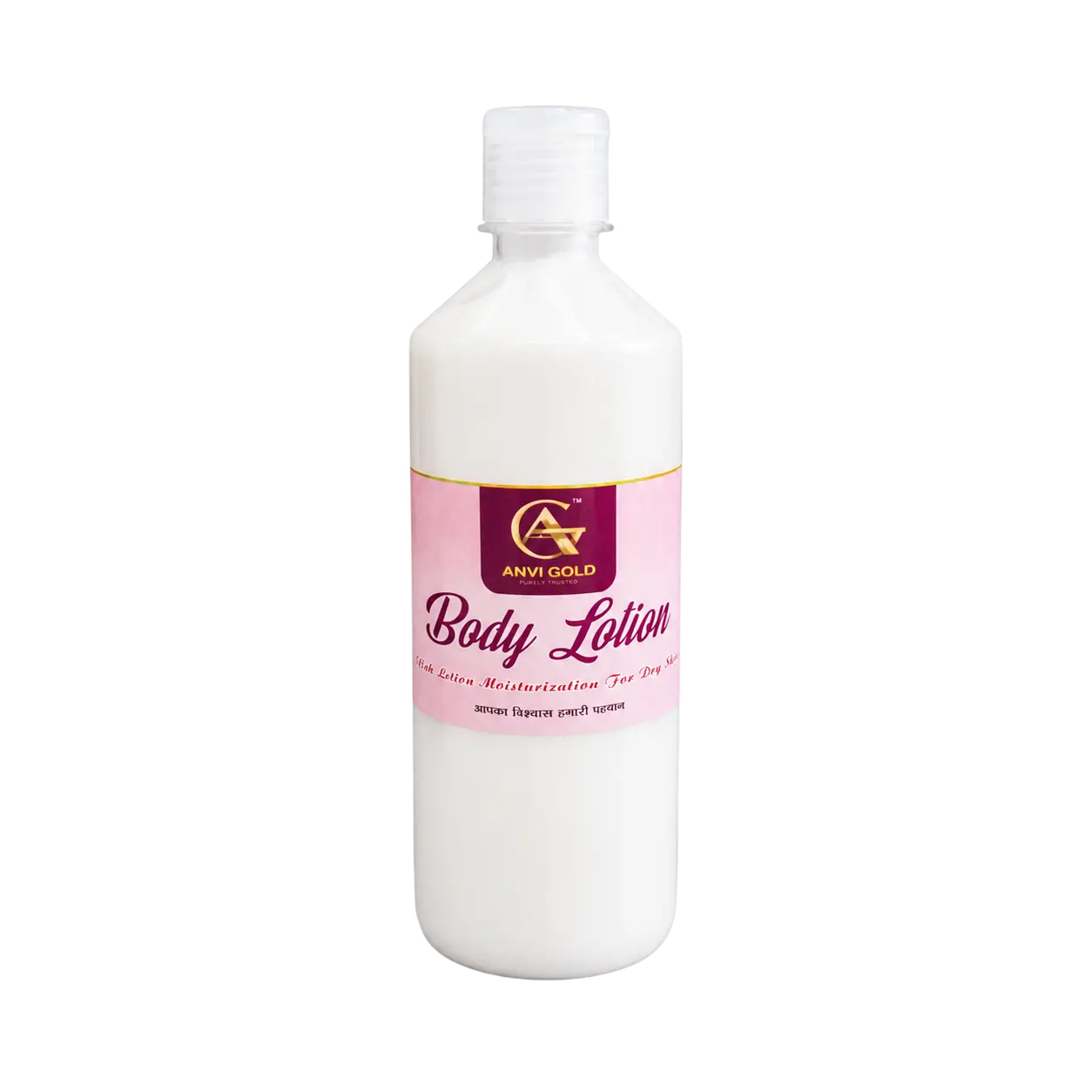 Body Lotion for Soft, Smooth & Long-Lasting Hydrated Skin