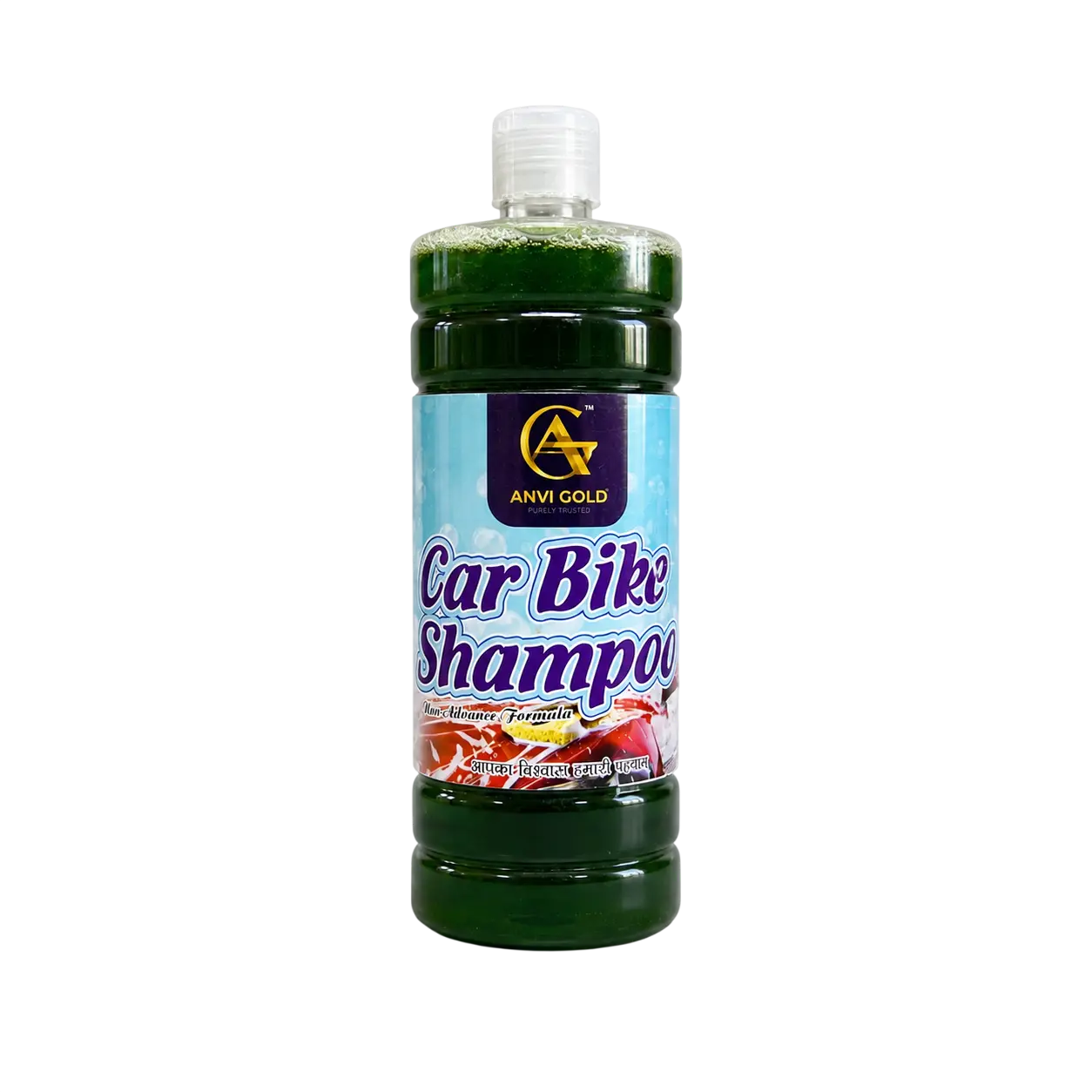 Car & Bike Shampoo for Clean, Shiny & Protected Vehicles