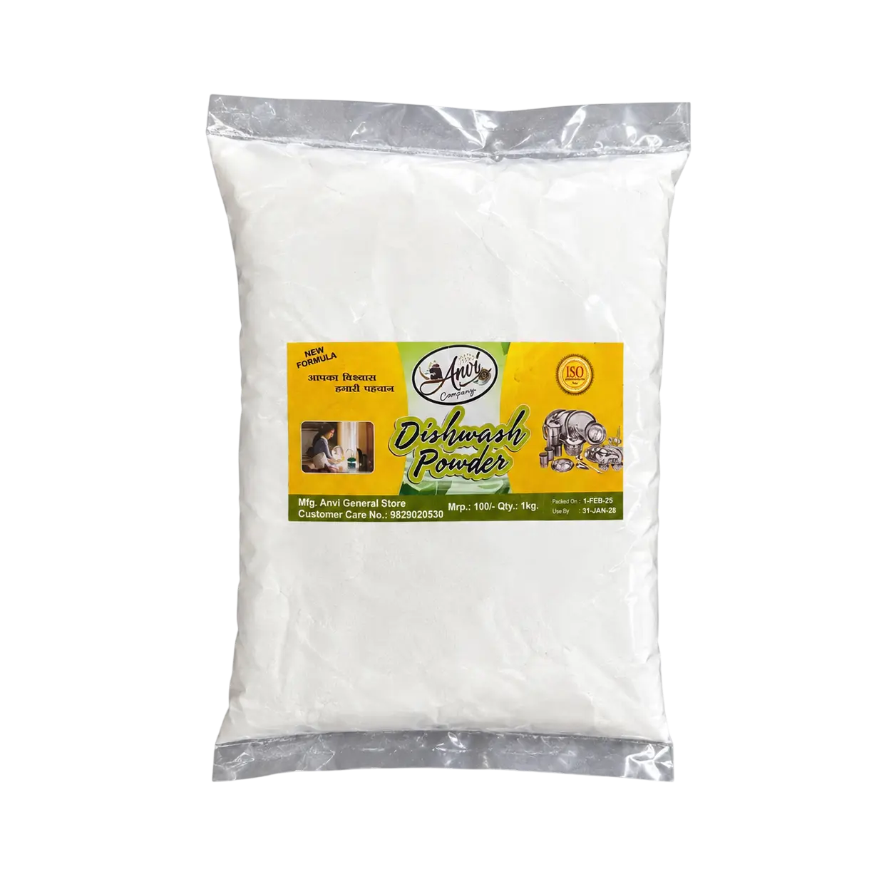 Kitchen Dishwash Powder for Daily Cleaning Needs