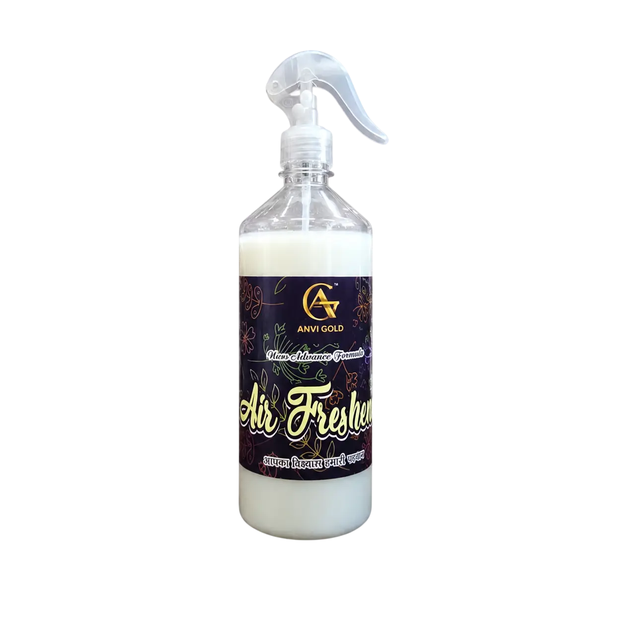 Air Freshener Garden – Refreshing Fragrance for Home & Office