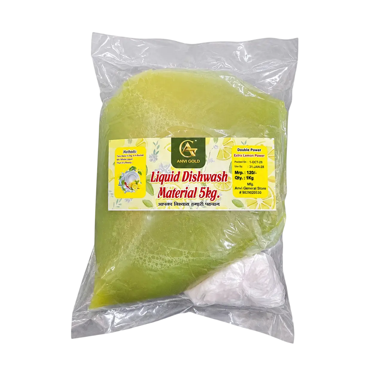 ANVI Liquid Dishwash Material – Quality Base for Dishwash Formulation